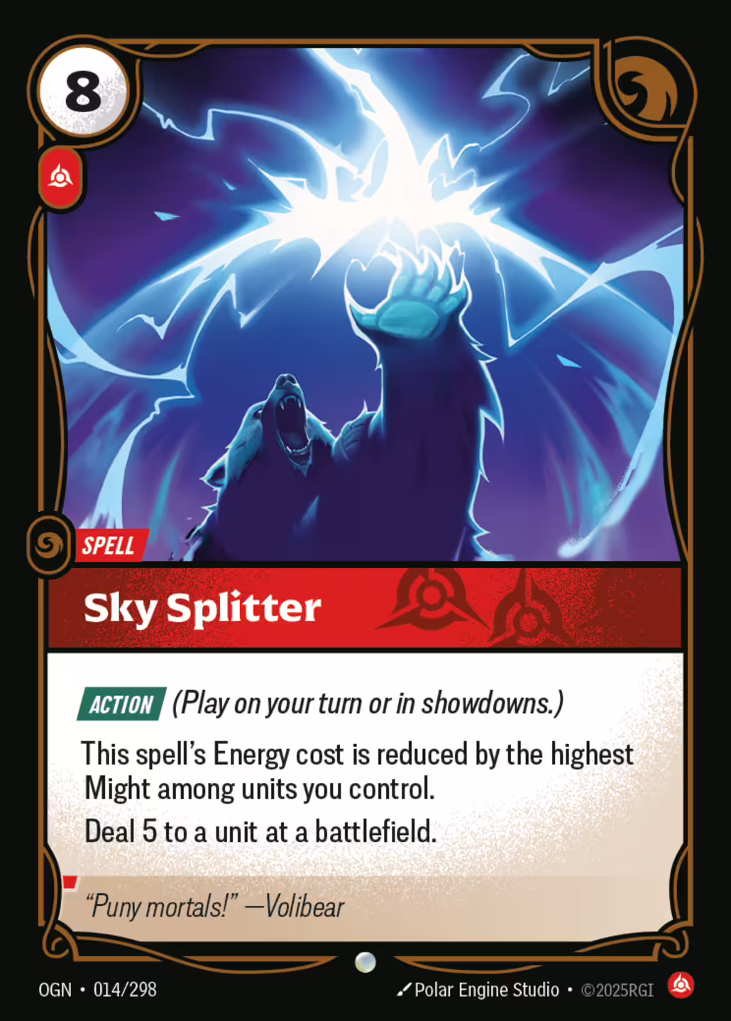 Sky Splitter, Origins, Standard printing