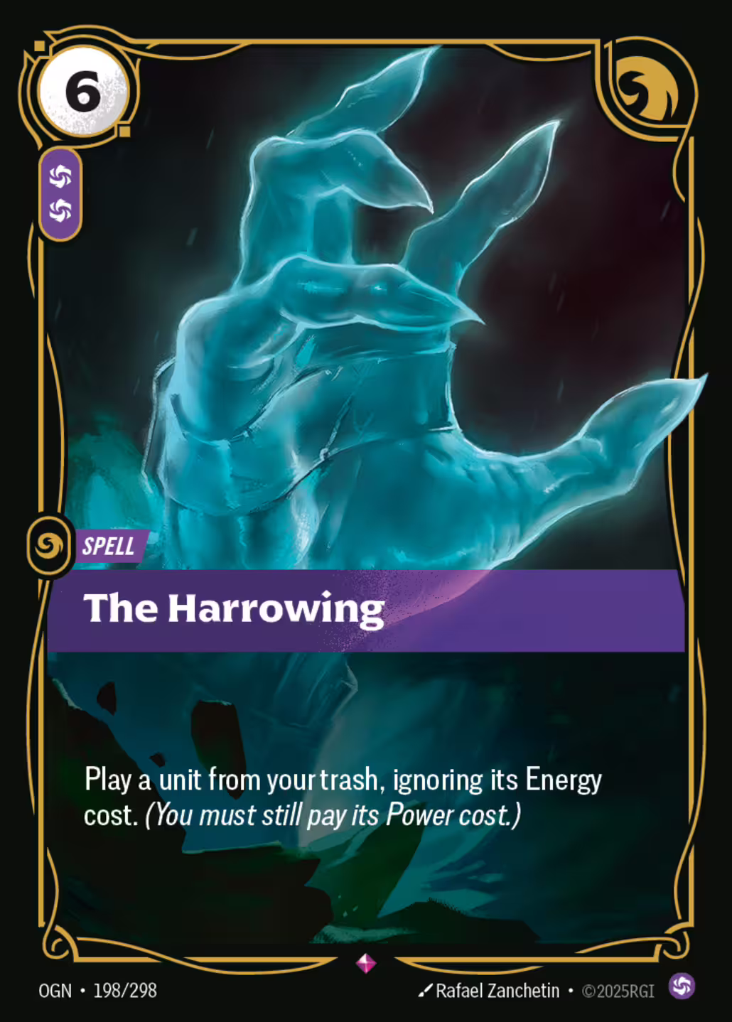 The Harrowing, Origins, Standard printing
