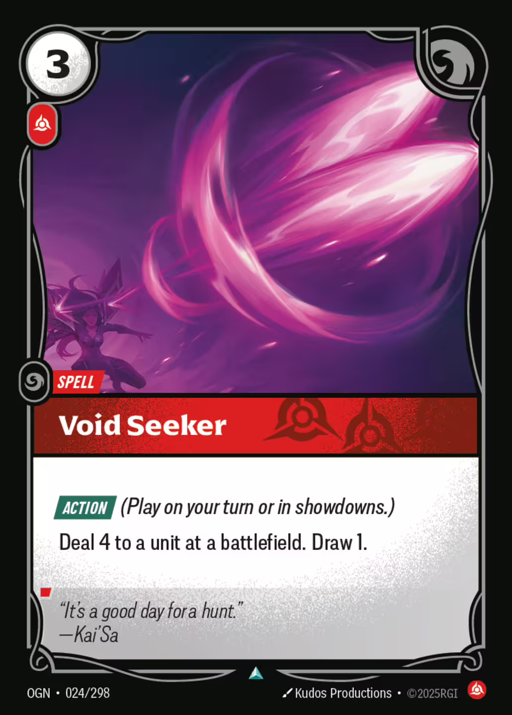 Void Seeker, Origins, Standard printing