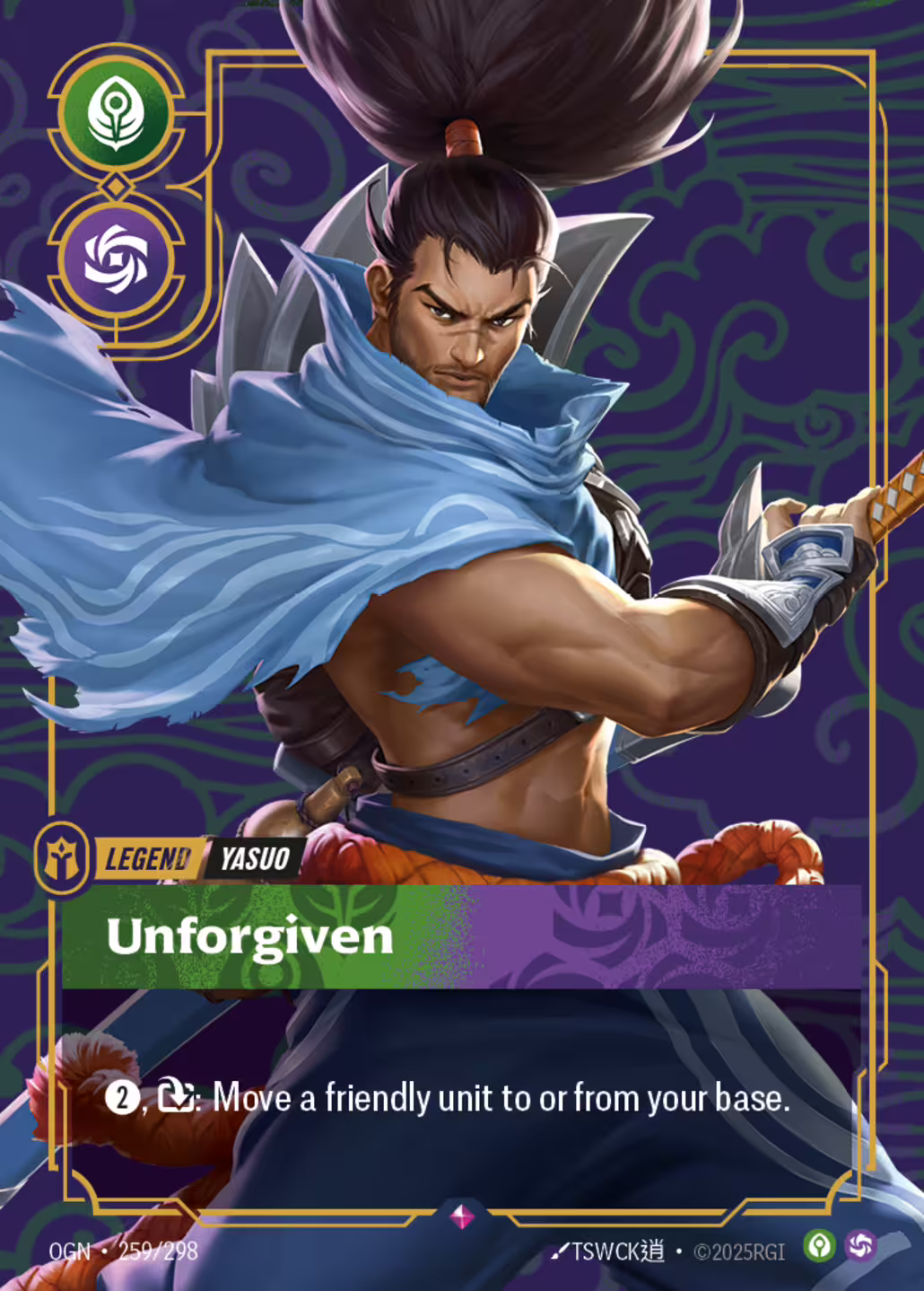 Unforgiven, Origins, Standard printing
