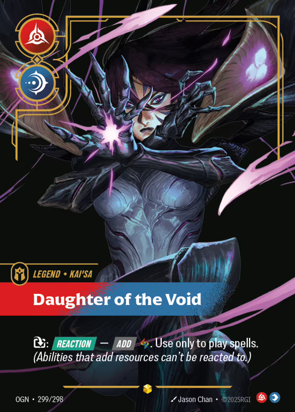 Daughter of the Void, Origins, Overnumbered printing