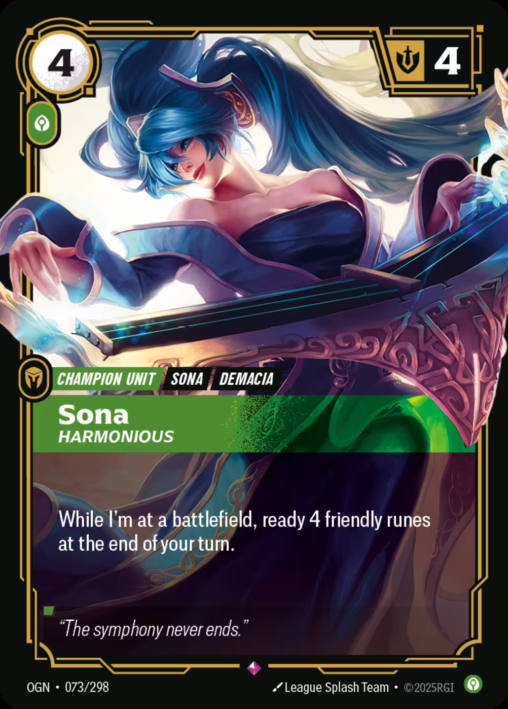 Sona, Harmonious, Origins, Standard printing